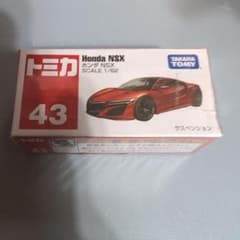 まぁぼう様 444トミカ 絶版【 ホンダ NSX】 - メルカリ