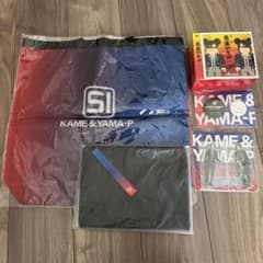 KAME & YAMA-P Dome Tour 2020 グッズセット　5点のサムネイル