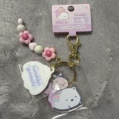 Sumikko Gurashi Shirokuma Acrylic Keychain