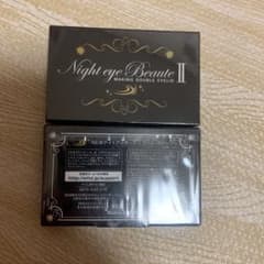 ナイトアイボーテII StreeTrend 二重メイク 3mlのサムネイル