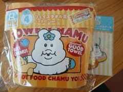 んぽちゃむ エンタメくじ ラバーキーホルダー フェイスタオル 2点セットのサムネイル