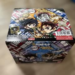 鬼滅の刃 ウエハース 其ノ十四 未開封 box 20個入 - メルカリ