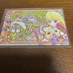 アイカツカード サンシャインスターウェイカチューシャ E1-74 PRのサムネイル