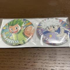 Yoshihiro Togashi Exhibition Gon & Killua Duo Can Badge Set
