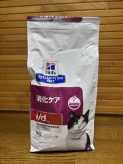Hill's PRESCRIPTION DIET i/d 消化ケア 2kgのサムネイル