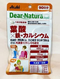 ディアナチュラ90日分葉酸　鉄　カルシウムのサムネイル