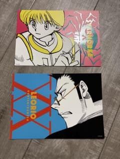 HUNTER×HUNTER カード 2枚セットのサムネイル