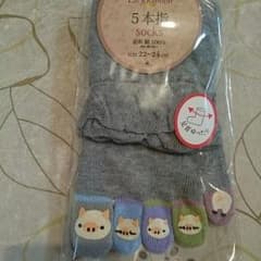 【新品】五本指靴下のサムネイル