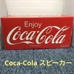 Coca-Cola speaker (brand new)