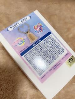 劇場版セーラームーン クリスタルカリオンのサムネイル