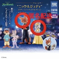 ズートピア ニック＆ジュディ コスチュームフィギュアコレクション2点セットのサムネイル