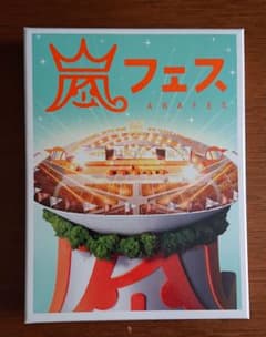 嵐/ARASHI アラフェス NATIONAL STADIUM 2012〈2枚…のサムネイル