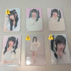 ME:I 村上璃杏 ラポスタ THIS IS ME:I 有明 6枚セット - メルカリ
