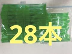 《新品》プルームテックプラスwith　純正カートリッジ　メンソール28本のサムネイル