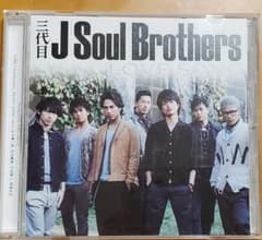 三代目J Soul Brothers LOVE SONGのサムネイル