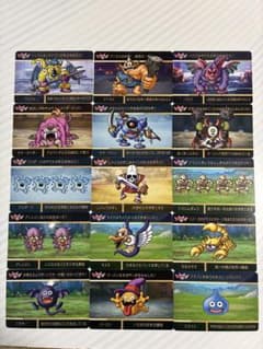 ドラゴンクエスト カードダス ノーマル コンプリートセット - メルカリ