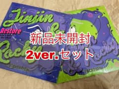 ASTRO JINJIN&ROCKY RESTORE 新品未開封 2枚セットのサムネイル
