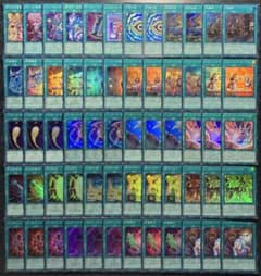 遊戯王 魔法カード スーパーレア 他 まとめ売り 60枚セット① - メルカリ