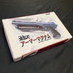 お*ん様 大日本技研 アーマーマグナム ガレージキット 装甲騎兵