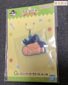 크레용 신짱 이치 반 쿠지 G상 카자마 군