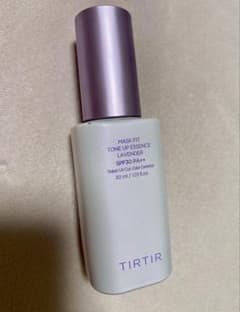 TIRTIR MASK FIT TONE UP ESSENCE ラベンダーのサムネイル