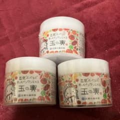 豆腐の盛田屋 玉の輿 オールインワンジェル 3個セットのサムネイル