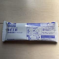 タカギ　みず工房　交換用浄水カートリッジのサムネイル