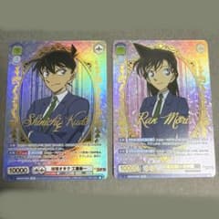 名探偵コナン　ヴァイス　プレミアムボックス　毛利蘭　工藤新一　ssp 名探偵コナン ヴァイス プレミアムボックス 毛利蘭 工藤新一 ssp