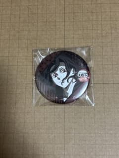 鬼滅の刃 無惨 ufotable DINING 缶バッジ お楽しみくじ - メルカリ