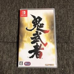 鬼武者 Nintendo Switch版のサムネイル