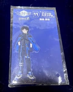 ワールドトリガー エンタメくじ2 アクリルスタンド 風間蒼也 - メルカリ