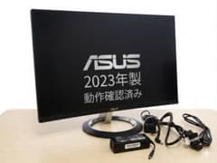 Y【中古】動作確認済み！ ASUS モニター VZ24EHF 2023年製 - メルカリ