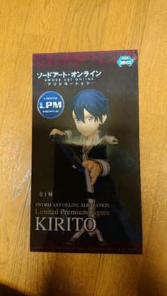 キリト ソードアートオンライン アリシゼーション フィギュアのサムネイル