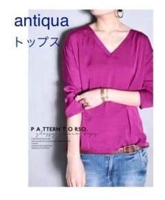 antiqua トップスのサムネイル