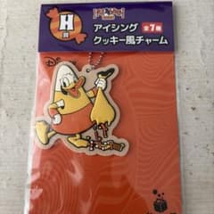ディズニー ハロウィン2026 Happyくじ H賞のサムネイル