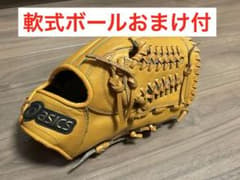 ASICS アシックス WINDEED 軟式グローブ 右投げ BGR3BA - メルカリ