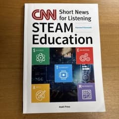 CNN Short News for Listening STEAM - 3