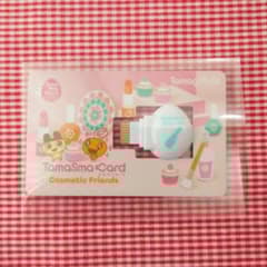 たまごっちスマート たまスマカード コスメティックフレンズ☆