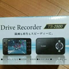 新品ドライブレコーダーのサムネイル