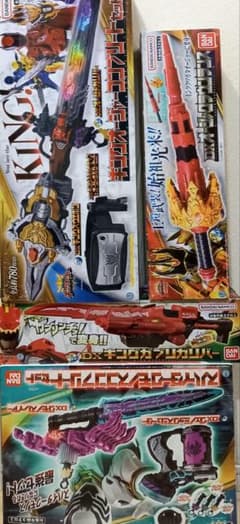 ☆王様戦隊キングオージャー☆DXコンプリートセット&DXキング