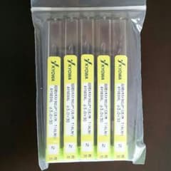 切削工具 超硬エンドミルのサムネイル