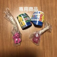 ひろみ様専用　アニゾーのサムネイル