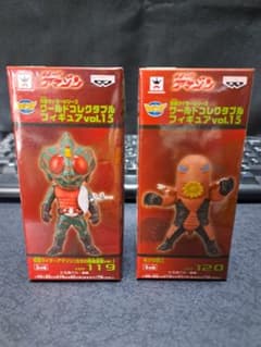 仮面ライダー ワールドコレクタブルフィギュア vol.15 2種セット