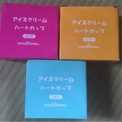 スヌーピー ハート形食器のサムネイル