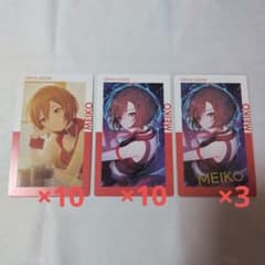 プロジェクトセカイ エピカ25B MEIKO23点 箔押しあり