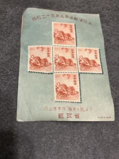 昭和25年 お年玉郵便切手 応挙の虎 2円 5枚シート 未使用 - メルカリ