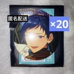 あんスタ 缶バッジ 伏見弓弦 Jan Casual 20点 あんスタ 缶バッジ 伏見弓弦 Jan Casual 20点 - メルカリ