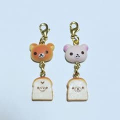 리락쿠마 이치 반 쿠지 매력 2 점 세트 빵형 외부 상자 없음