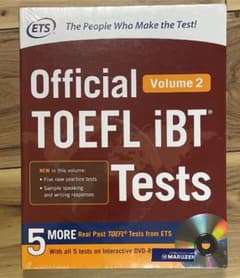 TOEFL volume2  DVD付のサムネイル