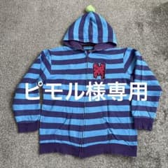【ピモル様専用】MXMXM マモミ ボーダーパーカーのサムネイル